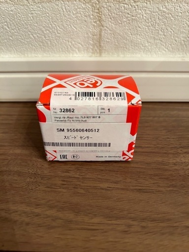 スピードセンサー