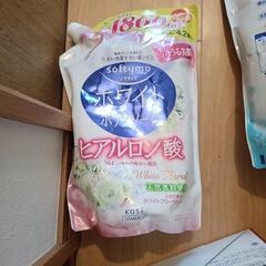 ソフティモボディーソープ1800入