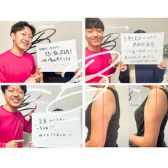 【初回体験2,980円】札幌円山のダイエット専門パーソナルジム&ピラティス - 美容