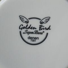 差し上げます！　お皿セットBの画像