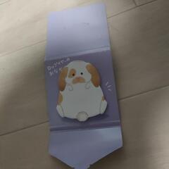 ふせん　うさぎ
