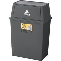 展示品　スタッキングペール45Lワイド