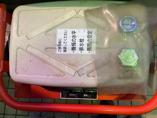 【店頭引取限定】【中古】AVTEC アベテック　移動式融雪機　44,000円（税込）