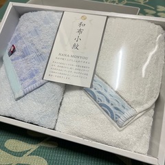 今治ハンドタオル（新品）決まりました！の画像