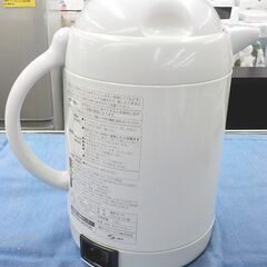 ② 電気ポット CH-CE10 象印 1.0L 2016年製 ZOJIRUSHI 魔法瓶 マホービン ホワイトグレー 保温 西岡店の画像
