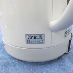 ② 電気ポット CH-CE10 象印 1.0L 2016年製 ZOJIRUSHI 魔法瓶 マホービン ホワイトグレー 保温 西岡店の画像