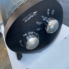 2wayハロゲンヒーターの画像
