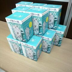 未使用品 翠 オリジナルジョッキ 15個セット 箱付き 320ml ソーダガラス サントリー ジン GIN SUI 苫小牧西店の画像