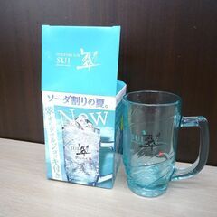 未使用品 翠 オリジナルジョッキ 15個セット 箱付き 320ml ソーダガラス サントリー ジン GIN SUI 苫小牧西店の画像