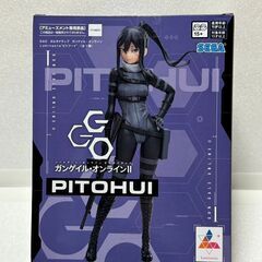 新品フィギュア●SAO ガンゲイル・オンラインⅡ ピトフーイの画像