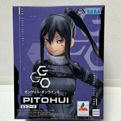 ガンゲイルの中古が安い！激安で譲ります・無料であげます