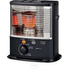 コロナ石油ストーブ
の画像