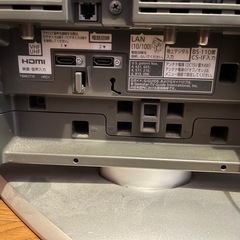 テレビ　20V型の画像
