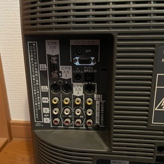 テレビ　20V型の画像