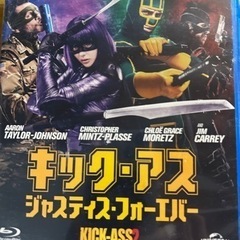 ブルーレイキックアスジャスティフォーエバー
