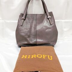 ヒロフの中古が安い！激安で譲ります・無料であげます｜ジモティー