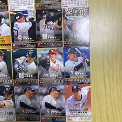 キラカード　プロ野球　カード　バラ売り可能の画像