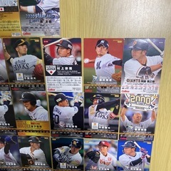 キラカード　プロ野球　カード　バラ売り可能の画像