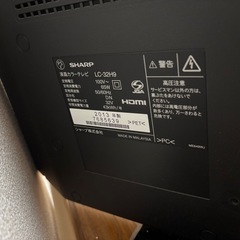 2013年製 シャープ AQUOS 32型テレビの画像