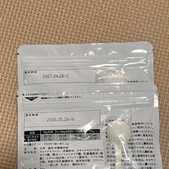 うちのかぞく　お口サポート　皮膚サポートの画像