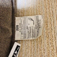 今週処分します！もらってください！座椅子　ニトリの画像