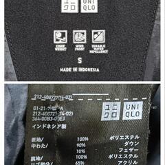 ユニクロ 美品 シームレスダウンコート アウター フード付き ブラック S レディースの画像