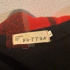 DO・TTON ショートコートの画像