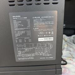 １ヵ月保証 バルミューダ K04A-BK 電子レンジ オーブンレンジの画像
