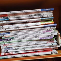 旧車雑誌