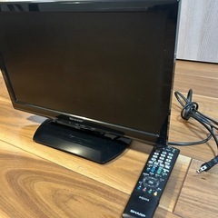 〈受付終了〉SHARP テレビ 0円〔19V型ワイド〕