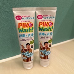 新品　薬用ハンドジェル