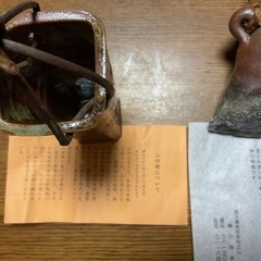 一輪挿し2種（山田焼）（種子島焼）の画像