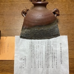 一輪挿し2種（山田焼）（種子島焼）の画像