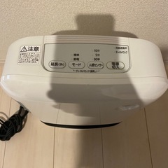 セラミックファンヒーターの画像