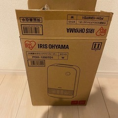 セラミックファンヒーターの画像