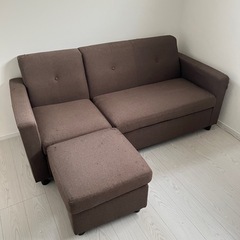 3人かけオットマン付き ソファー