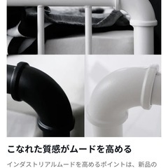 ベッド パイプベッド シングルの画像