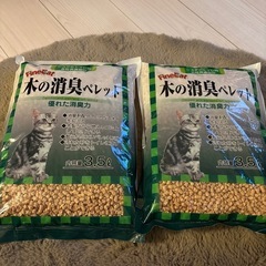 取引中猫砂未使用品