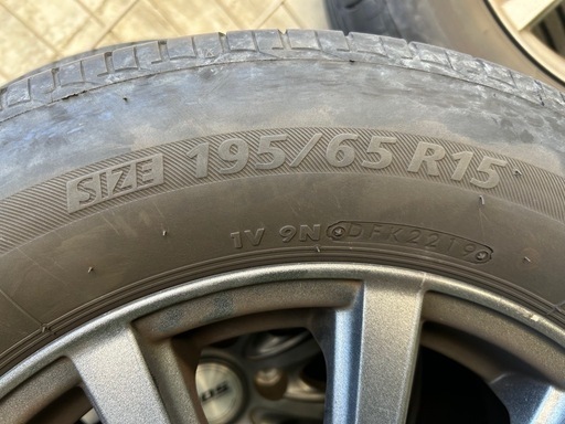 ブリヂストン　NEXTRY 195/65R15 4本セット