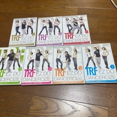 ダイエットにTRFエクササイズDVD七巻まとめて