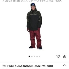 スキー、スノボウェア未使用品の画像