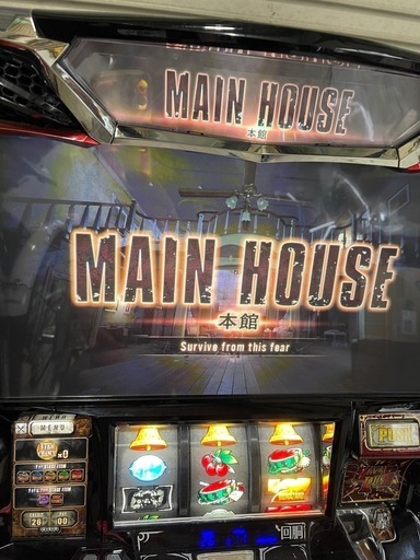 【送料込】バイオハザード6 不要機付 パチスロ実機 パチスロ バイオハザード6 実機 コイン不要機付き♪ 送料込】バイオ