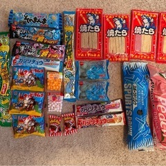 駄菓子詰め合わせ