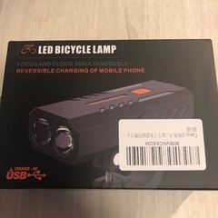 未使用　自転車用LEDライト　説明書付き