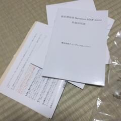 ペット　酸素の画像