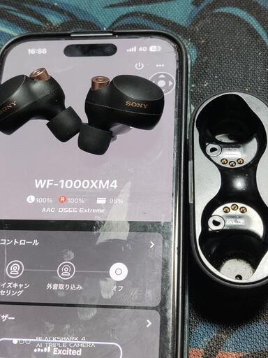 SONY ワイヤレスイヤホン WF-1000XM4