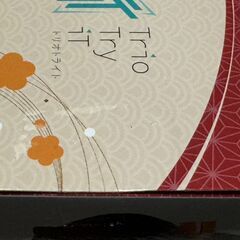 新品フィギュア●逃げ上手の若君 北条時行●Trio-Try-iTシリーズの画像