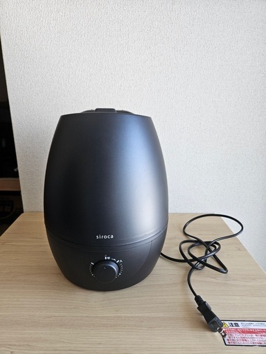 シロカ 加湿器 大容量 5L 超音波 SD-C113 ダークブルー[大容量5L/給水タンク分離/タンク抗菌加工]
