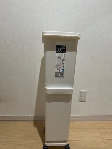 家具 インテリア雑貨/小物 ごみ箱