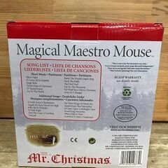 【ジャングルジャングル深井店】★マジカルマエストロ マウス   堺市 深井 【FU1853】の画像